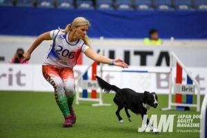 Agility Seminar mit Anita Szilágyi @ Hundesport Akademie Westfalen | Lübbecke | Nordrhein-Westfalen | Deutschland